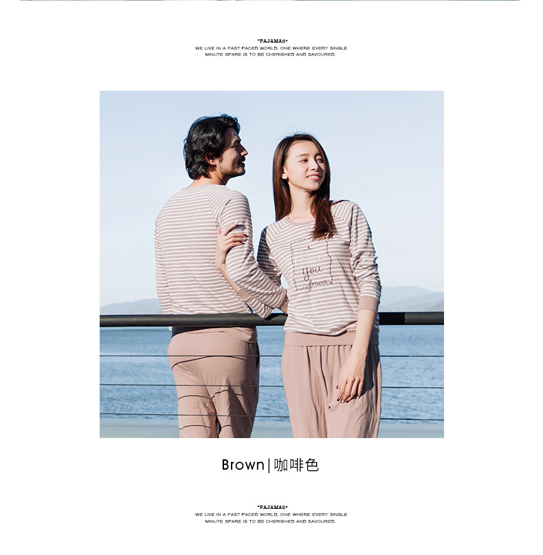 Pyjama mixte en Coton à manches longues - Ref 3005046 Image 17