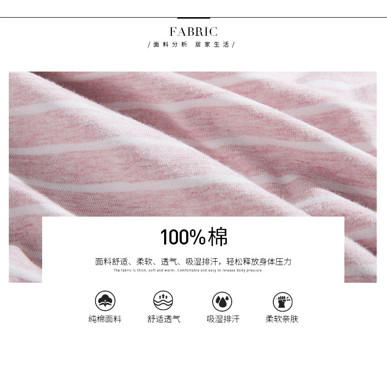 Pyjama mixte en Coton à manches longues - Ref 3005046 Image 9