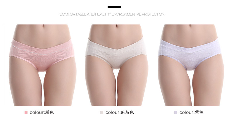Slip jeunesse DYFNK-T6694 en coton - Ref 643915 Image 12