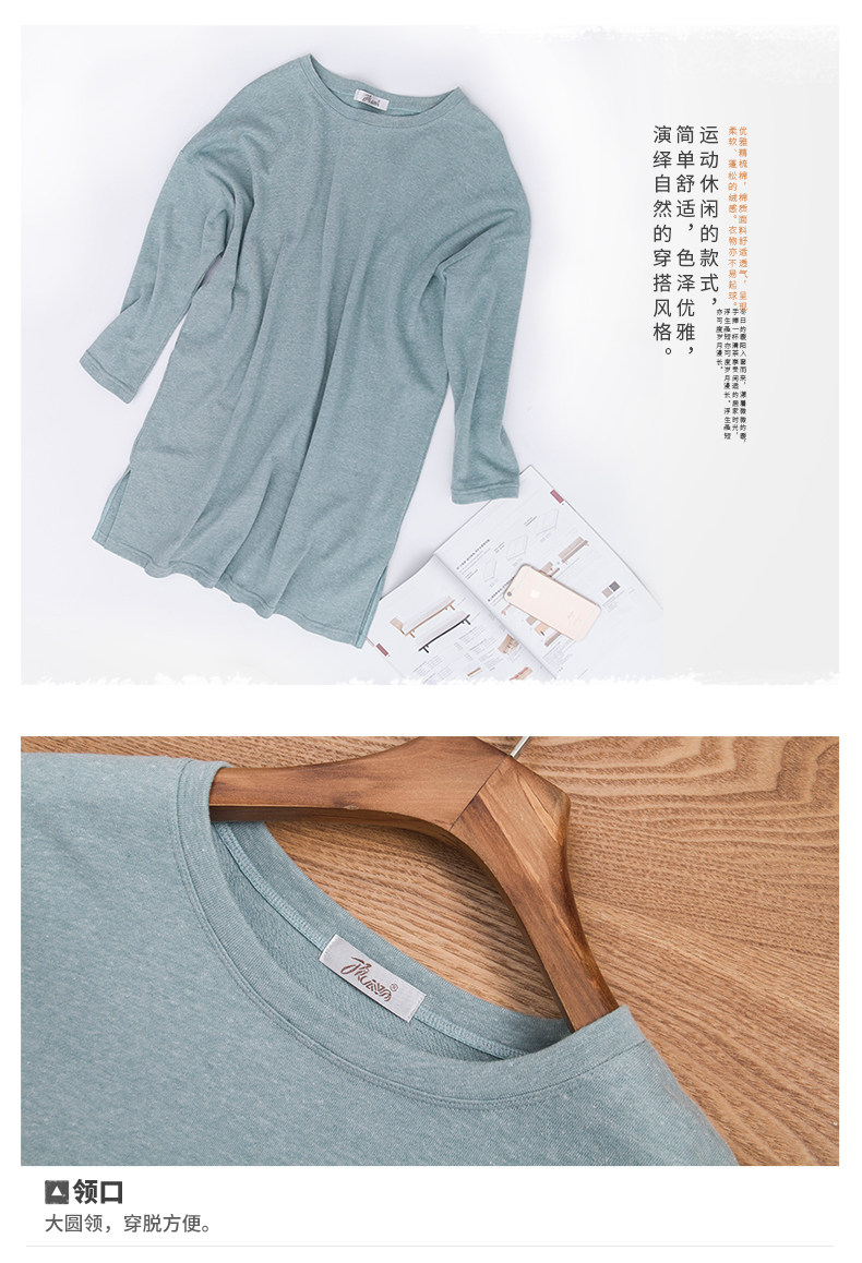 Pyjama mixte en Coton à manches longues - Ref 3005050 Image 24