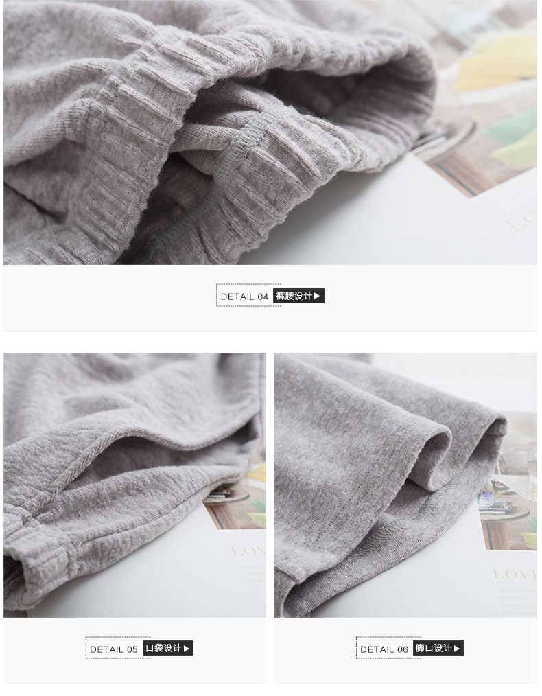 Pyjama mixte en Coton à manches longues - Ref 2988427 Image 23