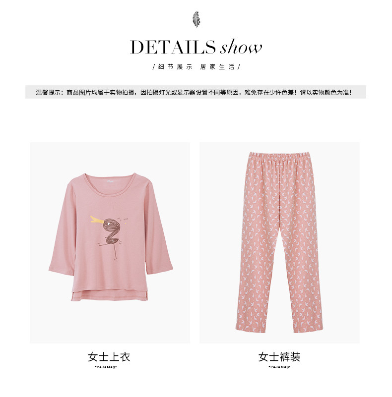 Pyjama pour femme en Coton à manches - Ref 2993059 Image 20