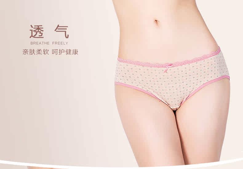 Slip jeunesse DNKWC-T6402-3 en coton - Ref 642177 Image 7