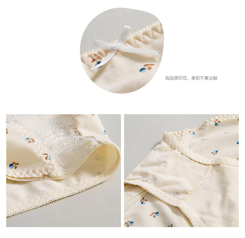 Slip jeunesse DNKWC-T6426-3 en coton - Ref 641821 Image 15