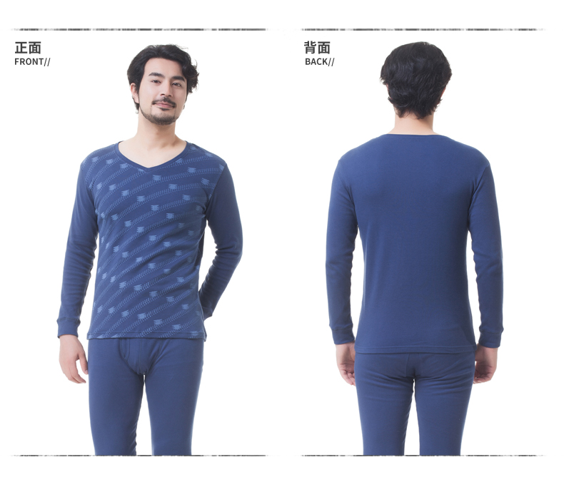 Sous-vêtement thermo jeunesse simple en coton - Ref 768719 Image 19