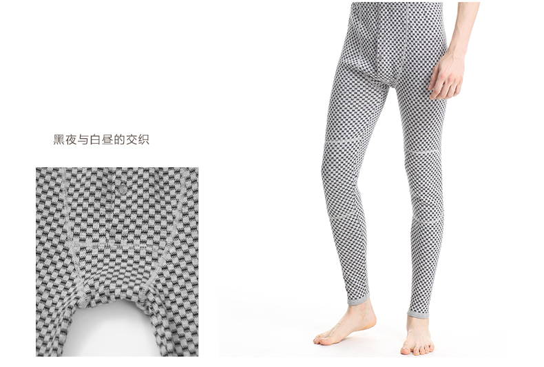 Pantalon collant jeunesse simple en coton - Ref 773472 Image 15