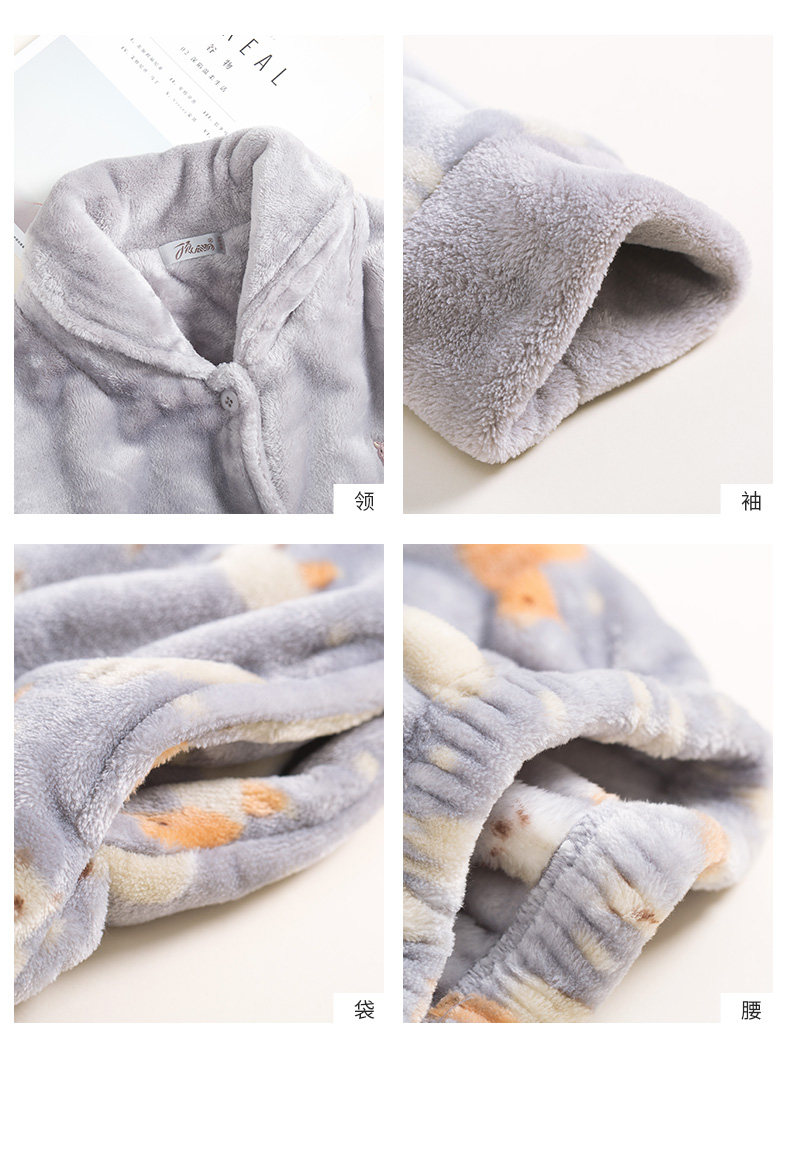 Pyjama mixte en Polyester Polyester  à manches longues - Ref 3005048 Image 22