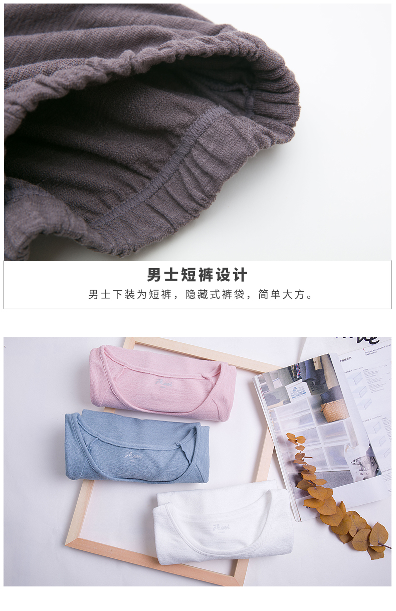 Pyjama mixte en Coton à manche courte - Ref 3005025 Image 22