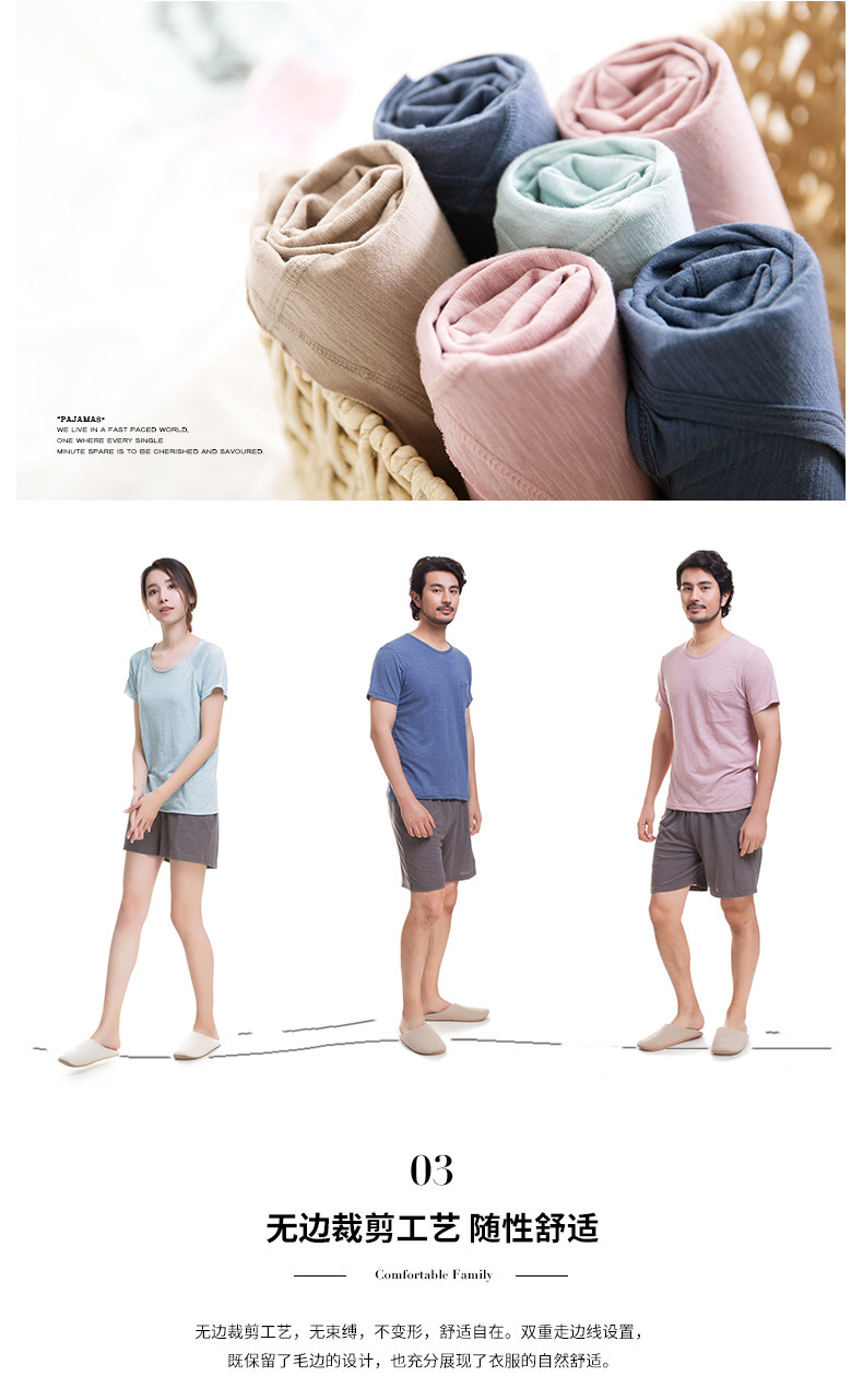 Pyjama mixte en Polyester Polyester  à manche courte - Ref 3005053 Image 11