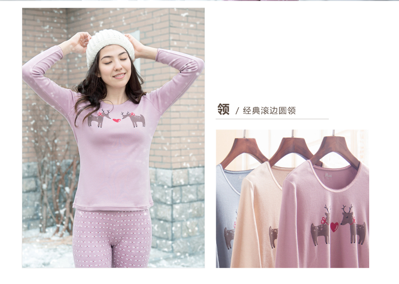 Sous-vêtement chaud jeunesse simple en coton - Ref 755431 Image 13