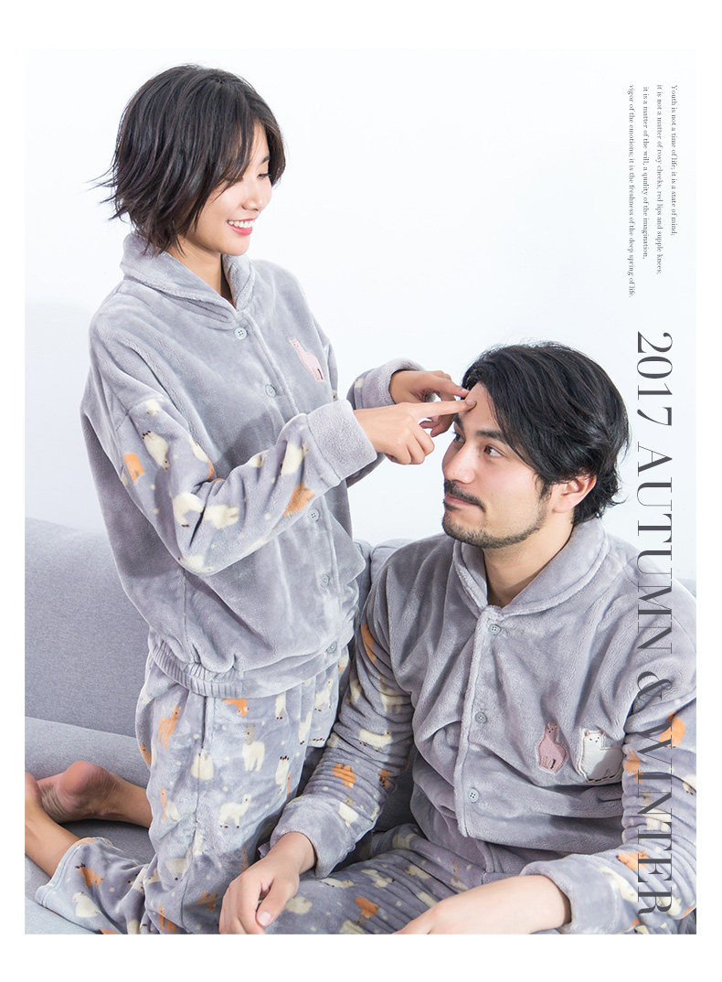 Pyjama mixte en Polyester Polyester  à manches longues - Ref 3005048 Image 15