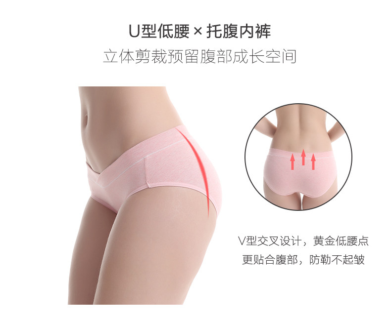 Slip jeunesse DYFNK-T6694 en coton - Ref 643915 Image 13