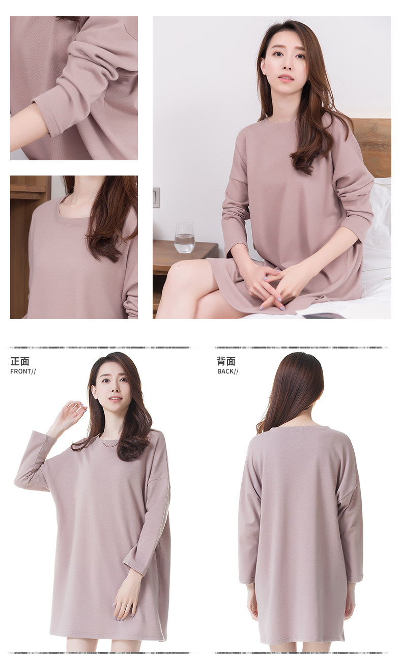 Pyjama mixte en Coton à manches longues - Ref 3005050 Image 13