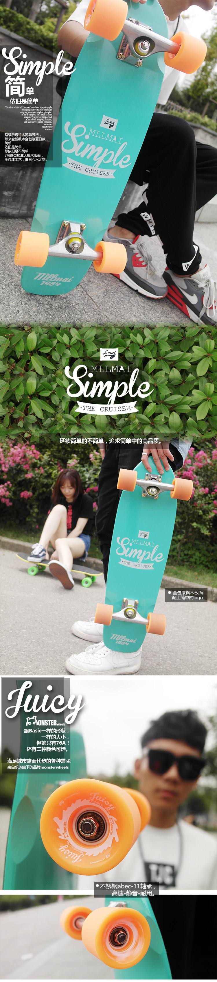 Skateboard - Ref 2594503 Image 11