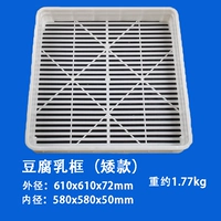 580x, 580x, 50mm