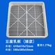 580x, 580x, 50mm