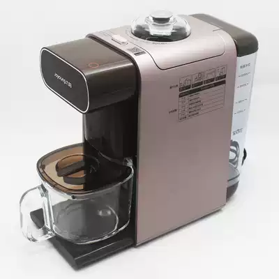 Joyoung Joyoung Soymilk Maker DJ10R-K1 K1S K61 Household Reservation Broken wall leave-in Coffee direct Drinking