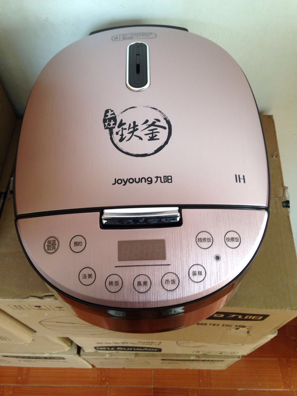 Joyoung Jiuyang F-40T6 Electric Cooker Cooking Rice Electromagnetic Cooking Round Heated Cake Smart Iron Axe Appointment