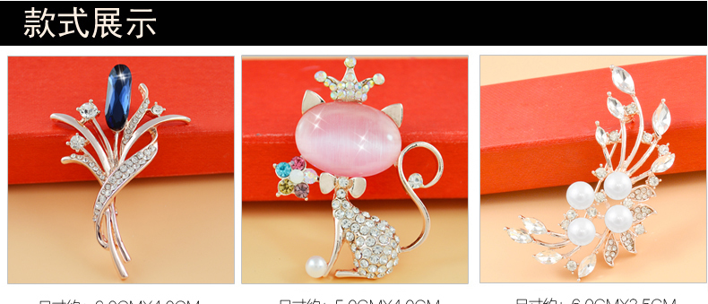Broche femme en autre - Ref 1173241 Image 10