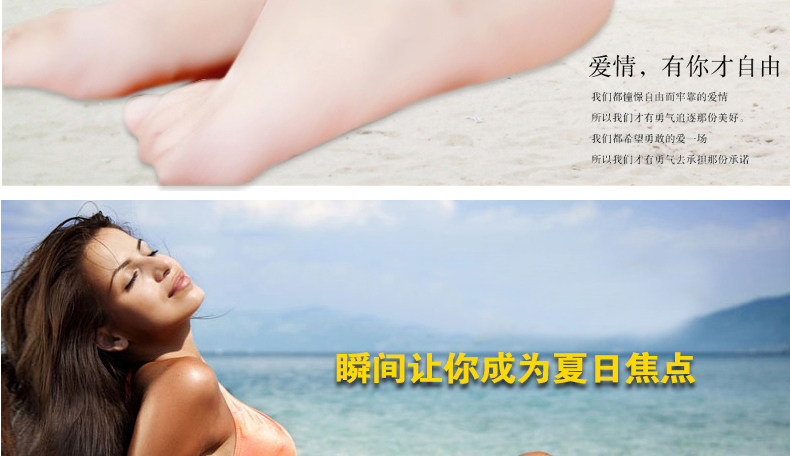 Bracelet de cheville Femme en Argenterie - Ref 3101861 Image 46