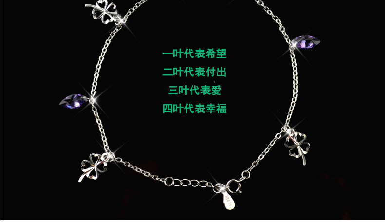 Bracelet de cheville Femme en Argenterie - Ref 3101861 Image 48