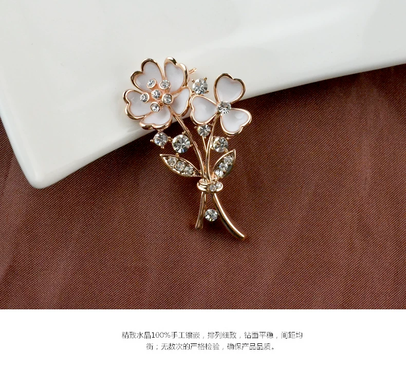 Broche femme en Matériau mixte - Ref 1173695 Image 29