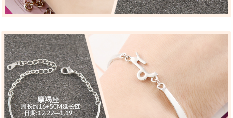 Vòng đeo tay bạc 12 chòm sao nữ phiên bản Hàn Quốc của những cô bạn gái tươi mới đơn giản, vòng tay người yêu thích phụ kiện thủy triều dễ thương vòng tay nam đẹp