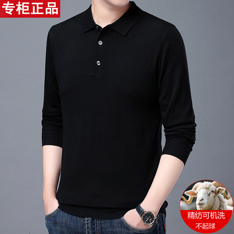 Ordos City Spring and Autumn Thin Men's Wool Sweater Long Sleeve T-Shirt Men's Winter Turn-Down Collar Cashmere Knitted Base Shirt