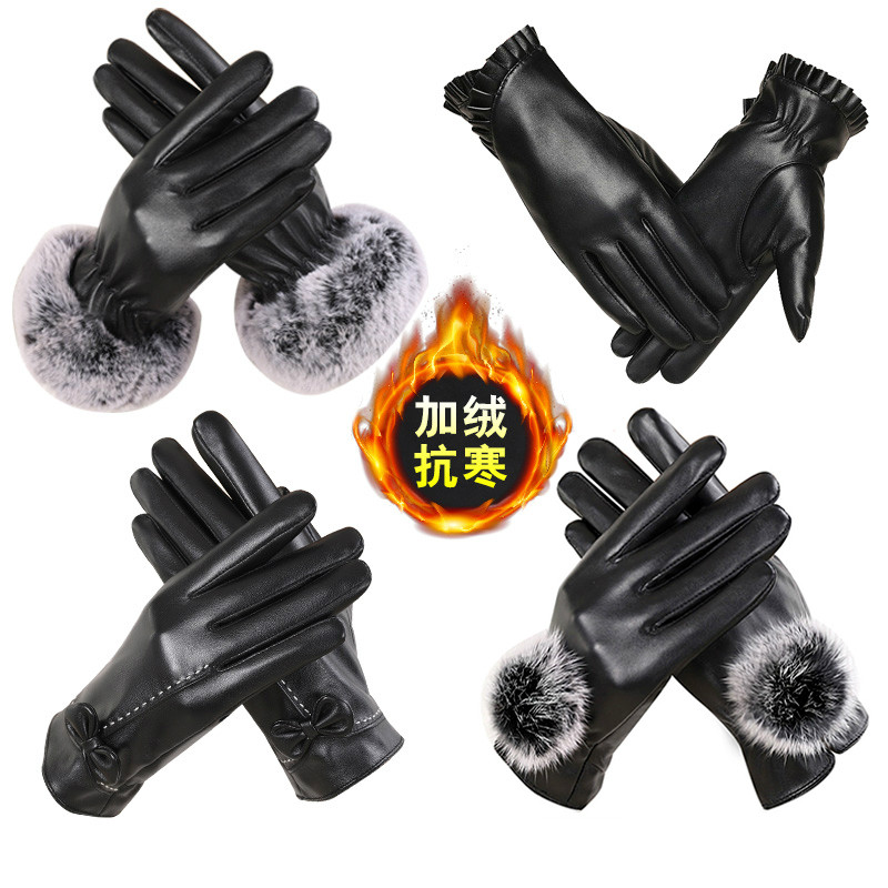 Leather Gloves Autumn Winter Riding Plus Suede Warm Touch Screen Gloves Winter Windproof Waterproof Bike Drive Gloves Women