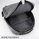 Мужской школьный рюкзак для школьников, ноутбук, подходит для студента, бизнес-версия