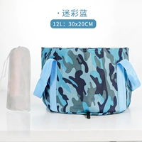 Камуфляж синий