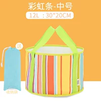 Средний номера