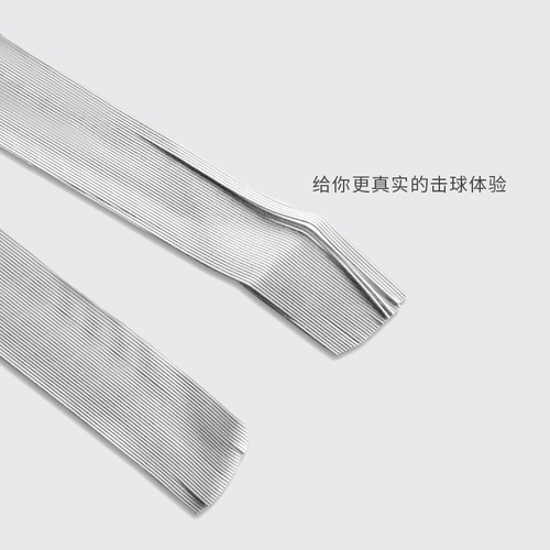 Новые новички могут тренироваться, чтобы тренировать мяч для обучения мяча, можно скорректировать оборудование.