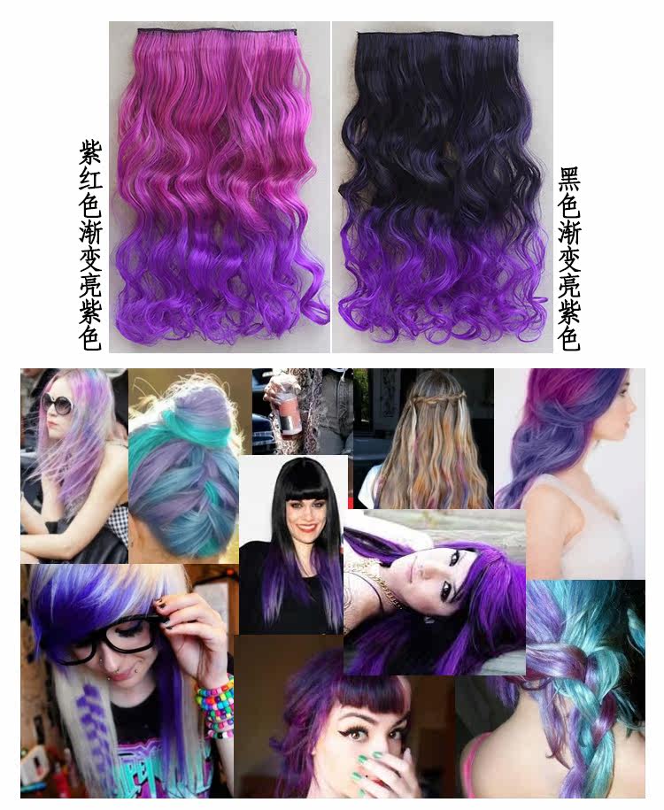 Extension cheveux - Ref 225934 Image 16