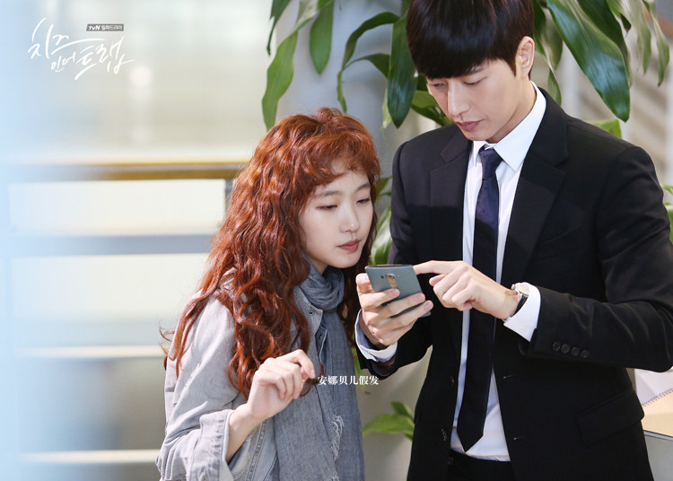 Perruque ANNABELLE     Les cheveux longs - Ref 2608102 Image 16