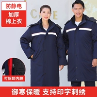 Компактная одежда с тибетской зеленым растяжением