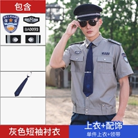 Серый топ с короткими рукавами + галстук