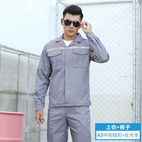 Середина нажмите на вычет (спереди и заднюю часть легкой полосы) верхнюю часть+брюки