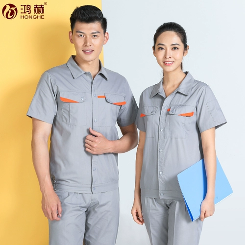 Летний тонкий быстросохнущий комплект для работы, рабочая одежда, короткий рукав