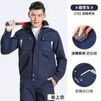 1702 тибетский зеленый с серого (полиэфирное хлопковое холст).