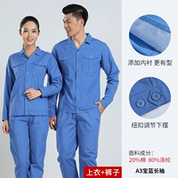 Летний лонгслив, синие штаны