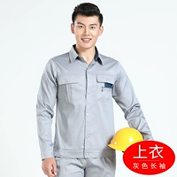 Q1 Pure Cotton Summer Lomangeed Top (серый)