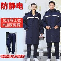 Тибетская зеленая растяжение-газ станции хлопчатобумажная одежда+хлопковые брюки (съемные хлопчатобумажные брюки)