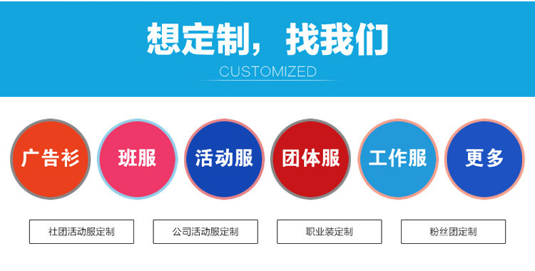 Tenue de travail en coton - Ref 1915407 Image 8