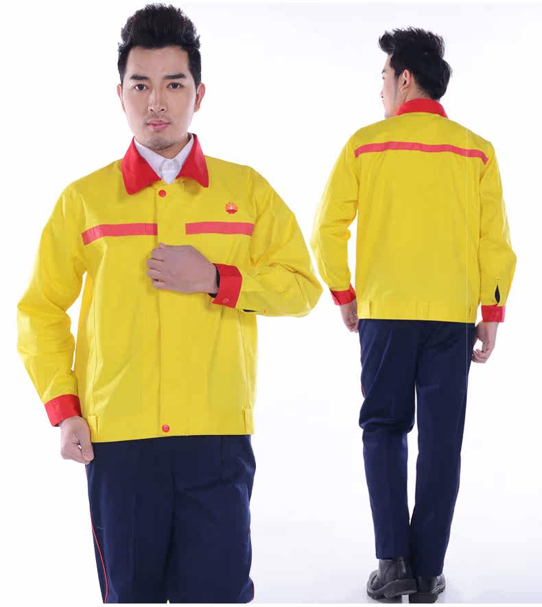 Tenue de travail en coton - Ref 1915378 Image 25