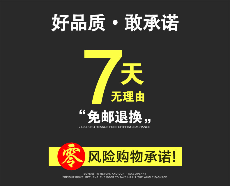 Vêtement de travail en coton - Ref 1913750 Image 7