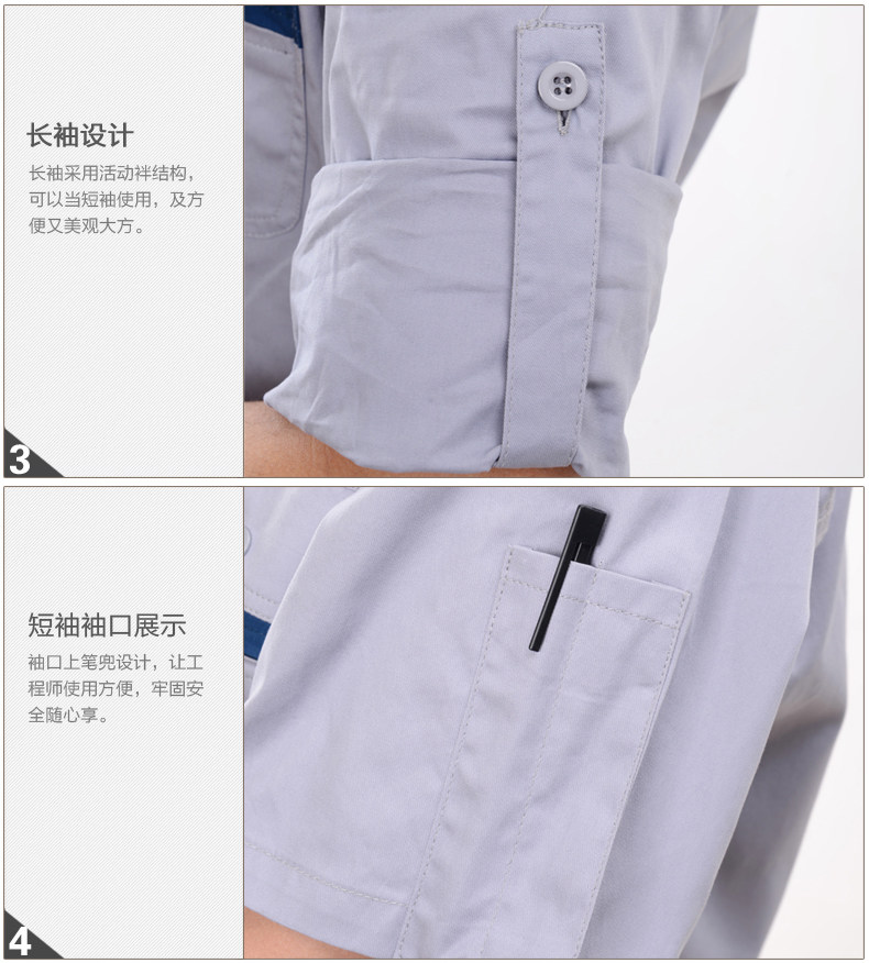 Vêtement de travail en coton - Ref 1913750 Image 28