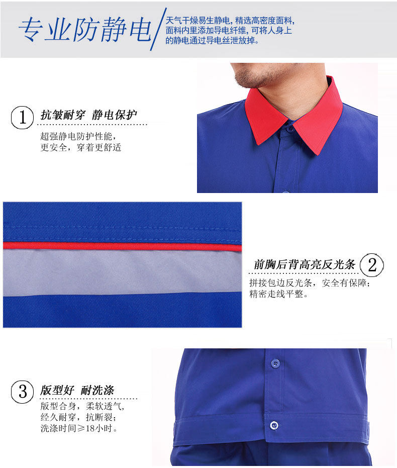 Vêtement de travail en coton - Ref 1911717 Image 13