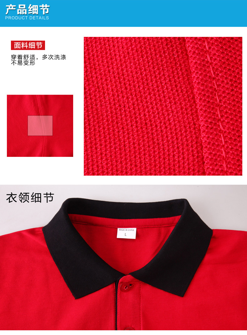 Tenue de travail en coton - Ref 1915407 Image 24