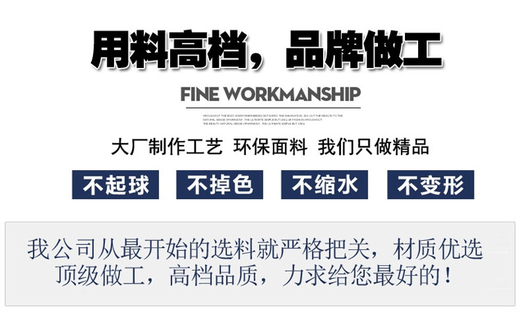 Tenue de travail en coton - Ref 1911807 Image 9